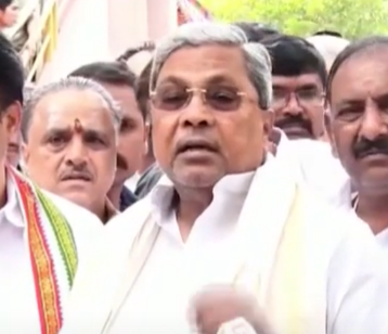 Karnataka CM Siddaramaiah